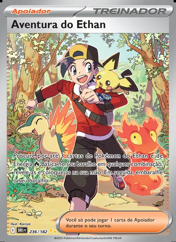 Image of the card Aventura do Ethan