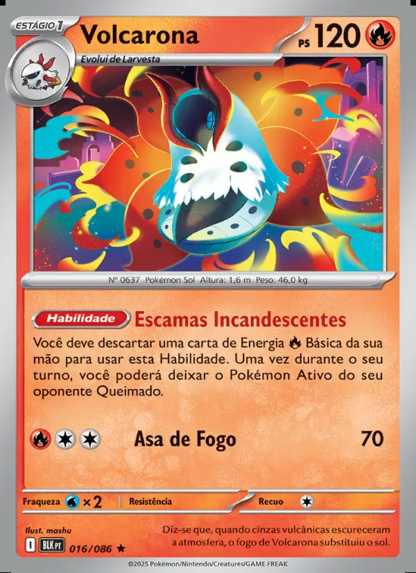 Image of the card Volcarona