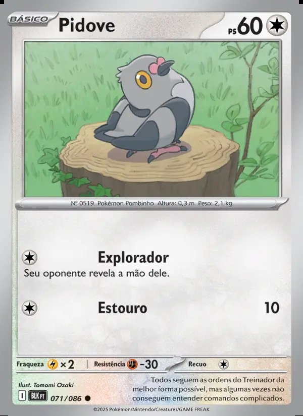 Image of the card Pidove