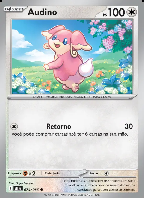 Image of the card Audino
