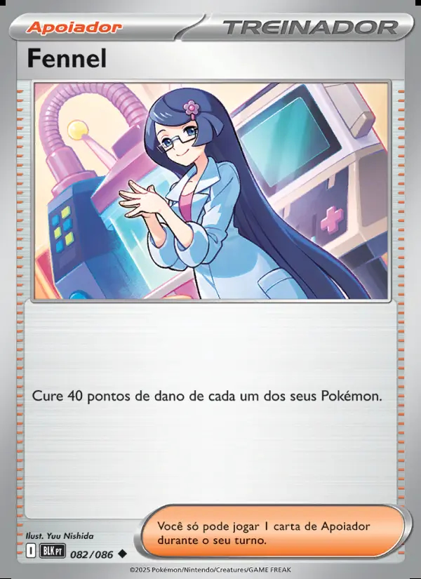 Image of the card Fennel