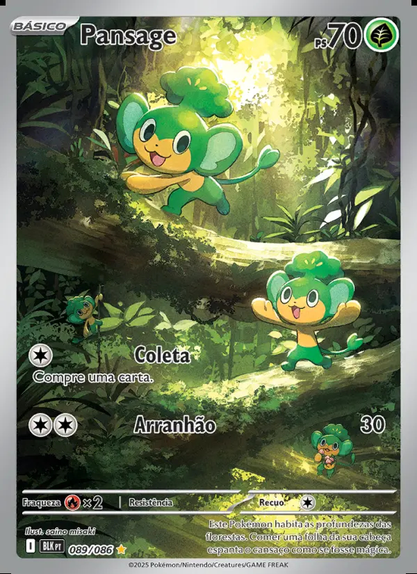 Image of the card Pansage