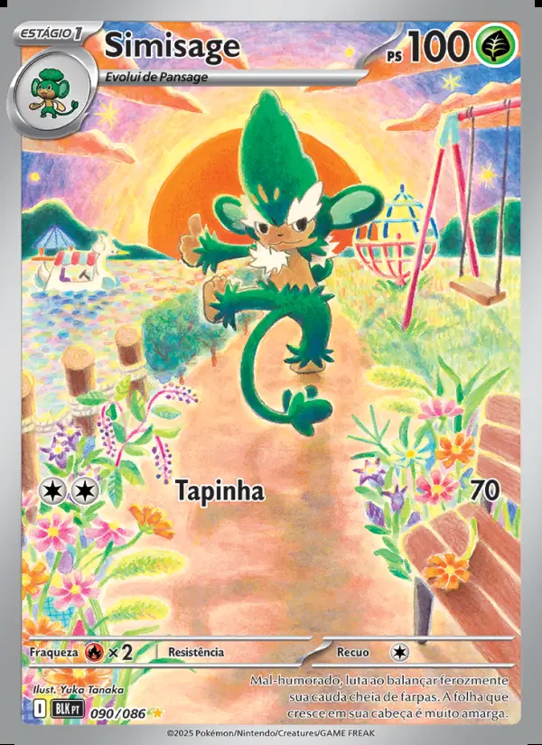 Image of the card Simisage