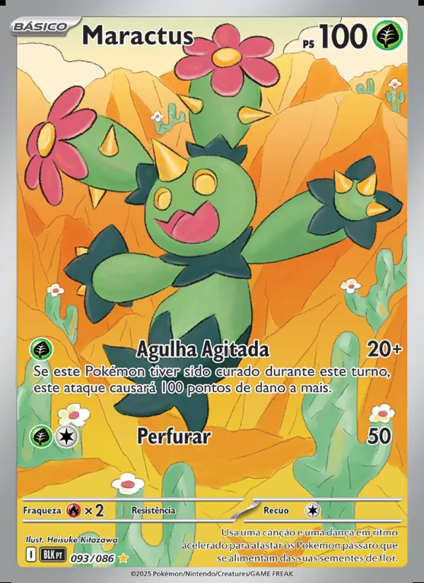 Image of the card Maractus