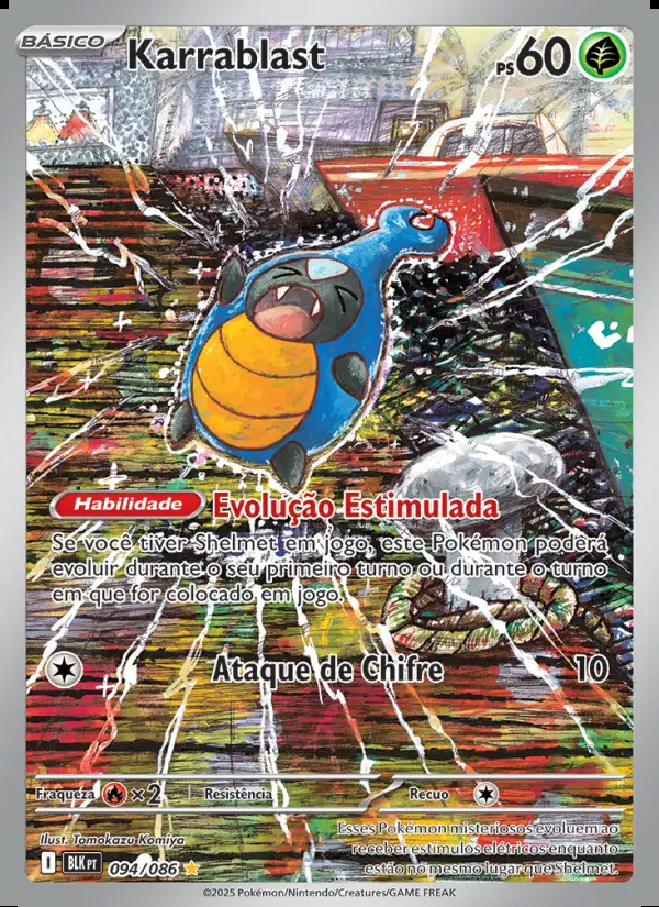 Image of the card Karrablast