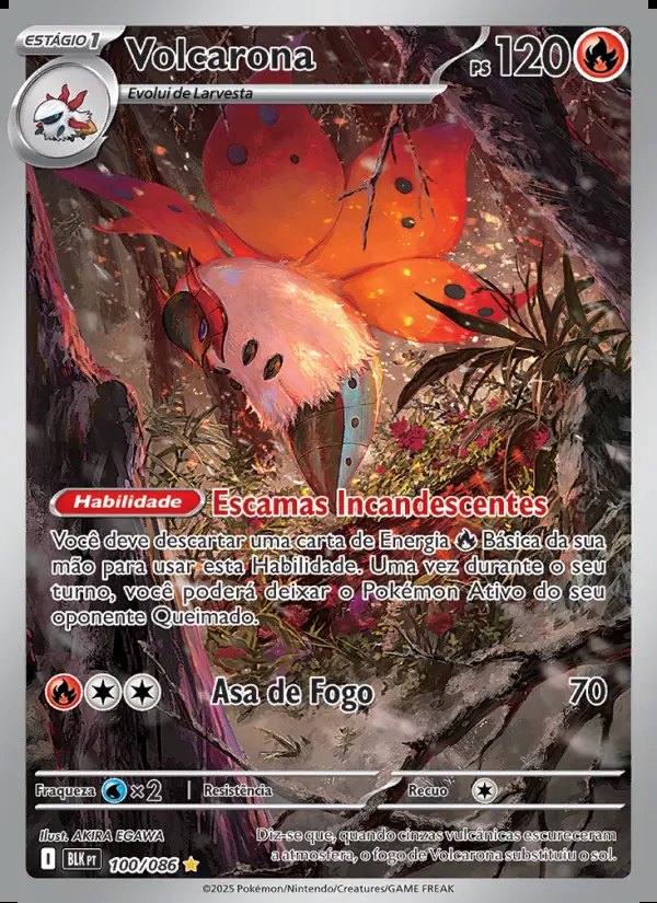 Image of the card Volcarona