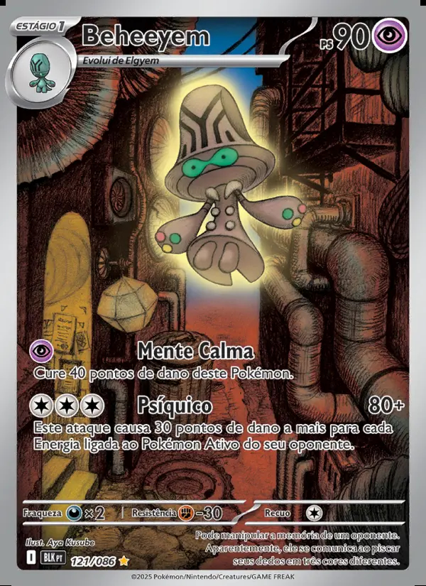 Image of the card Beheeyem