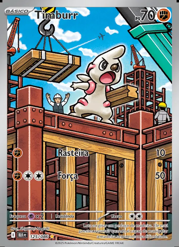 Image of the card Timburr