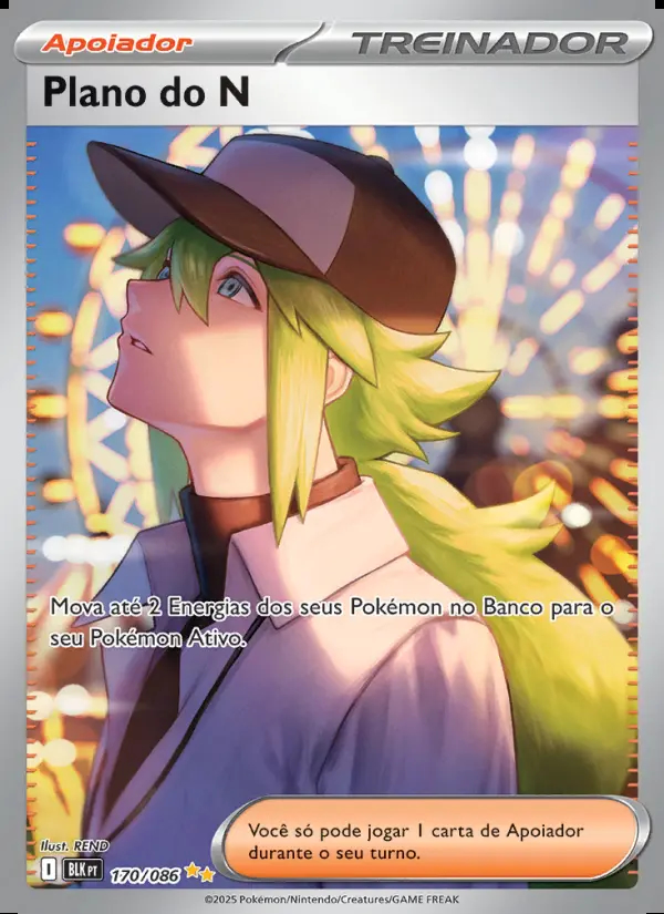 Image of the card Plano do N