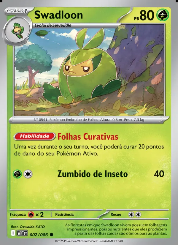 Image of the card Swadloon