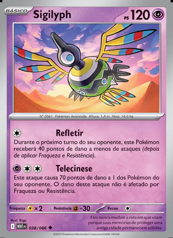 Image of the card Sigilyph