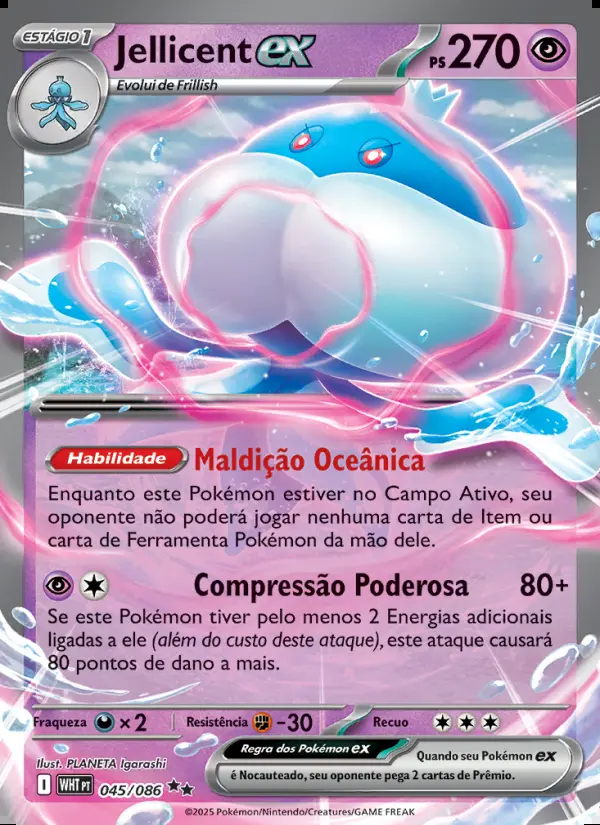 Image of the card Jellicent ex