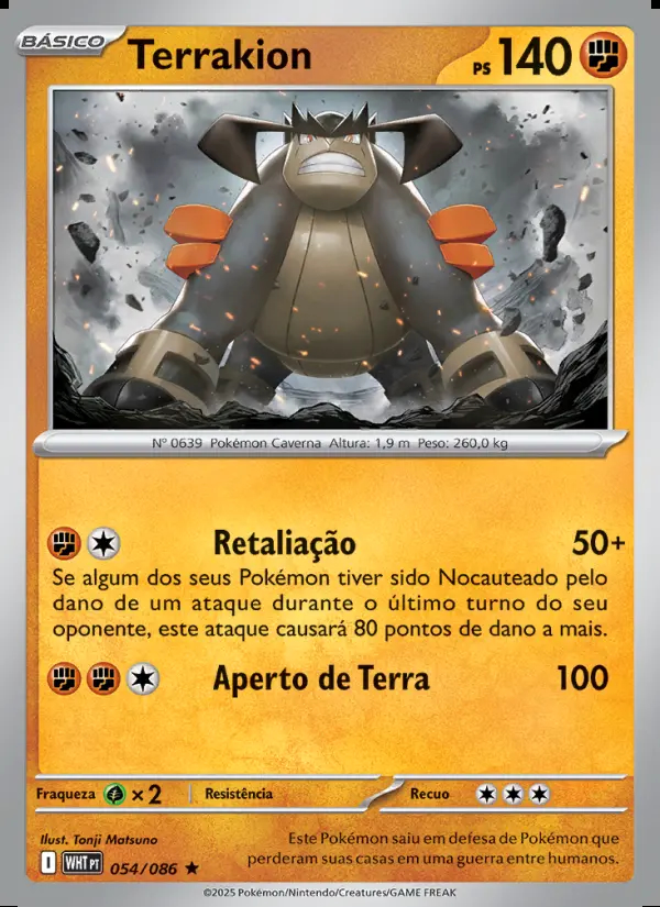 Image of the card Terrakion