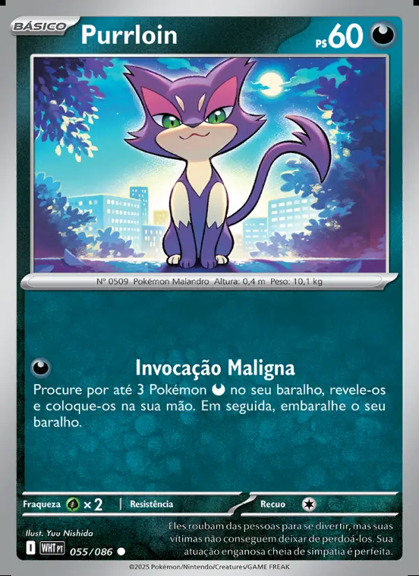 Image of the card Purrloin