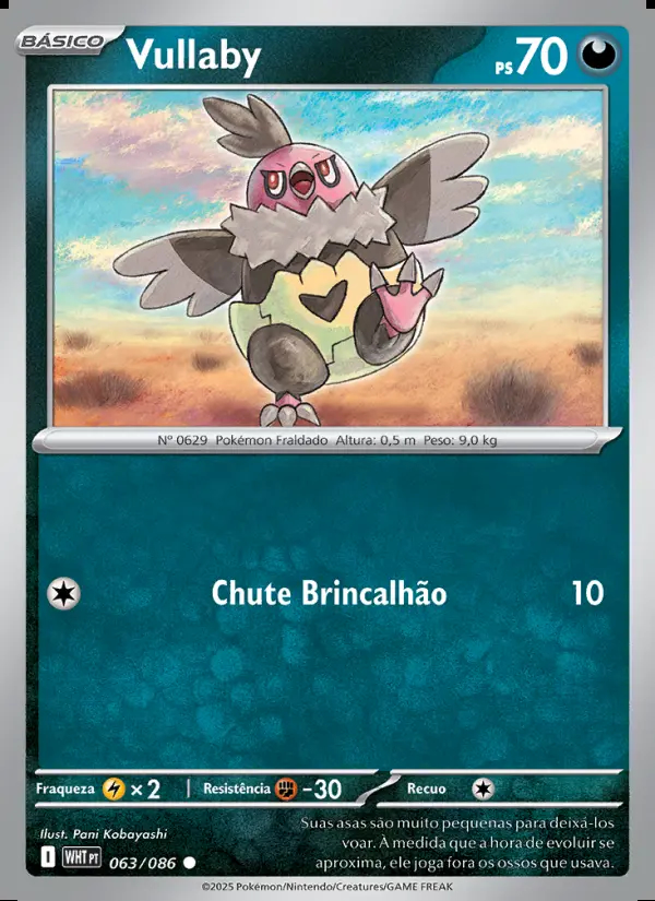 Image of the card Vullaby