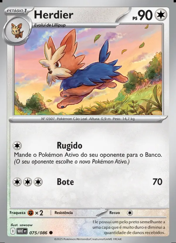 Image of the card Herdier