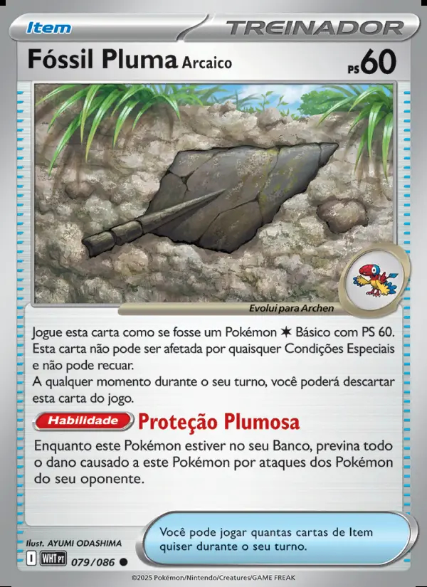Image of the card Fóssil Pluma Arcaico