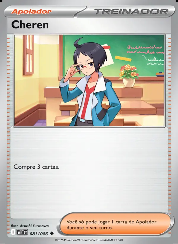 Image of the card Cheren