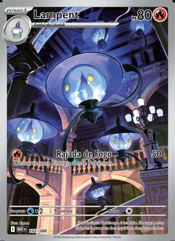 Image of the card Lampent