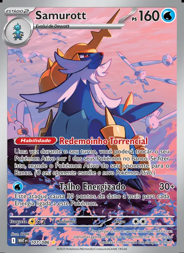 Image of the card Samurott