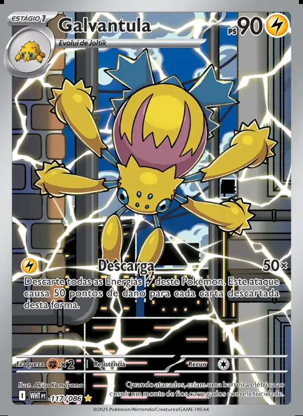 Image of the card Galvantula