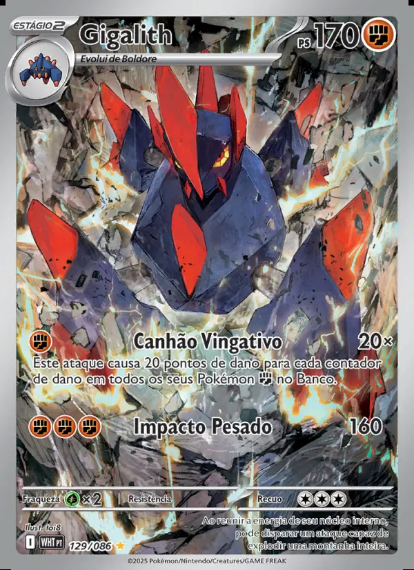 Image of the card Gigalith