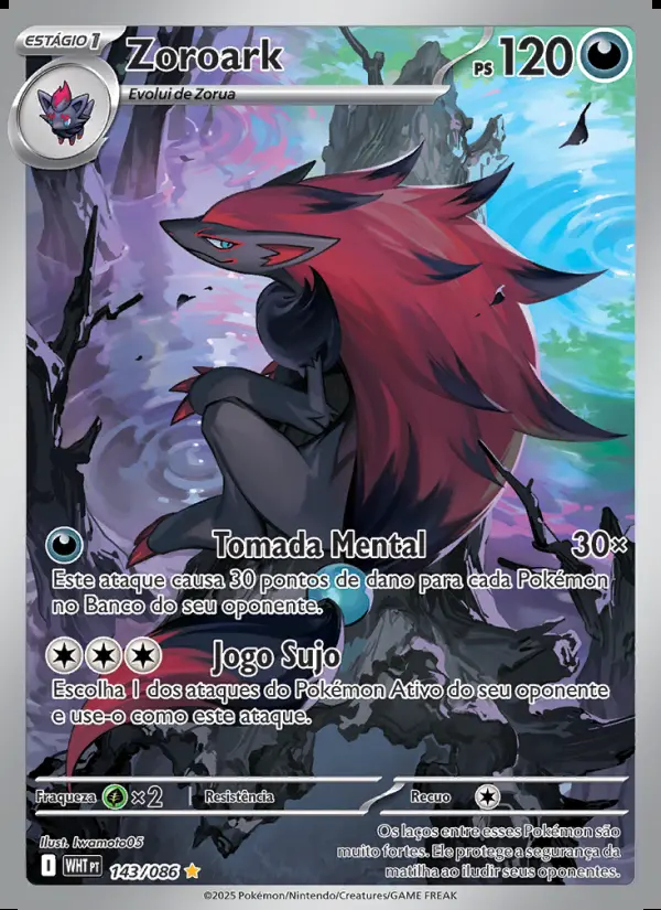 Image of the card Zoroark