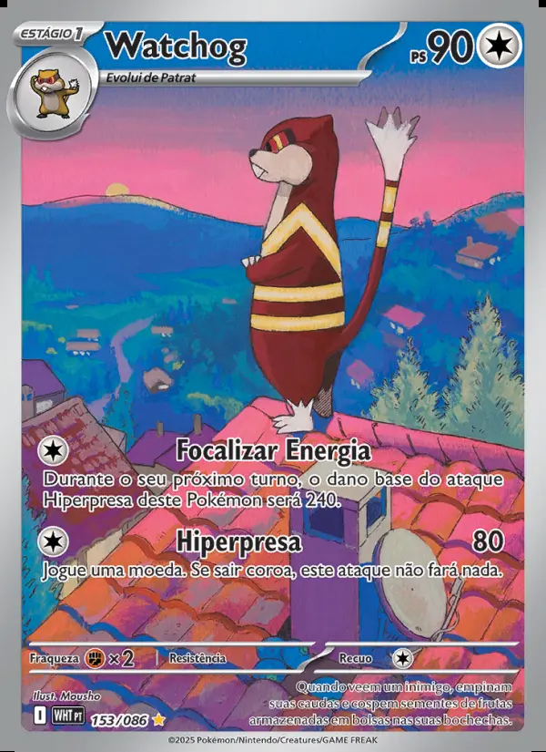 Image of the card Watchog
