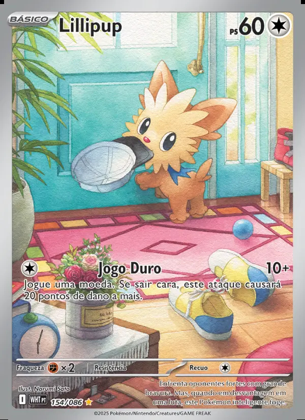 Image of the card Lillipup