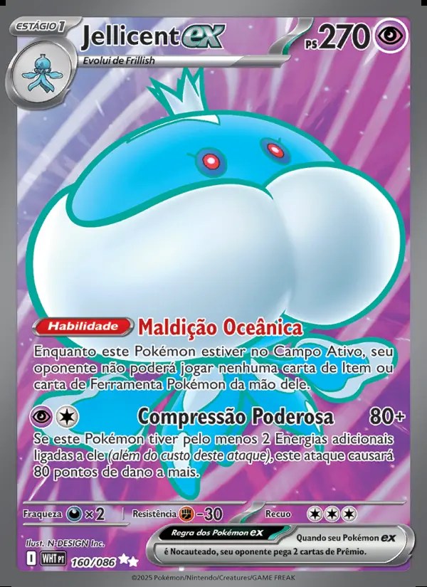 Image of the card Jellicent ex