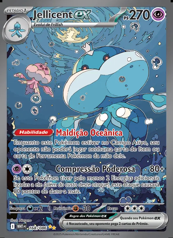 Image of the card Jellicent ex