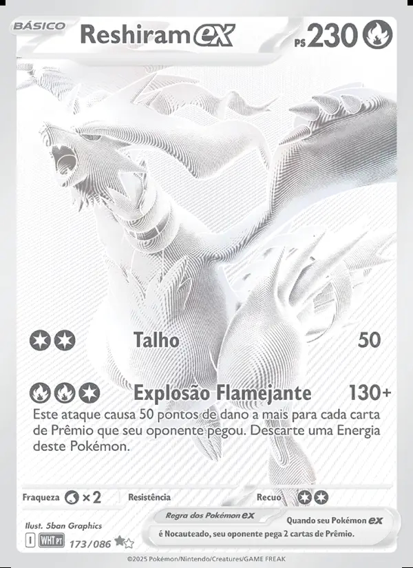 Image of the card Reshiram ex