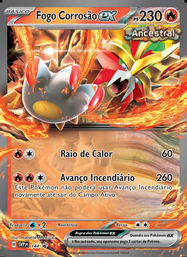 Image of the card Fogo Corrosão ex