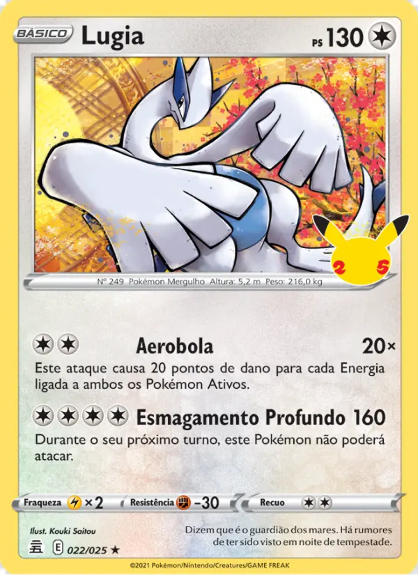 Image of the card Lugia