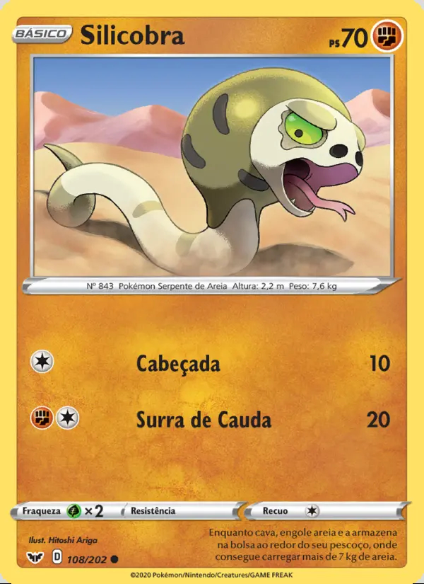 Image of the card Silicobra