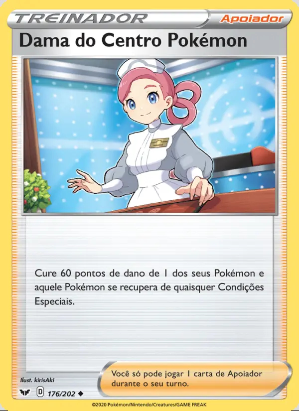 Image of the card Dama do Centro Pokémon
