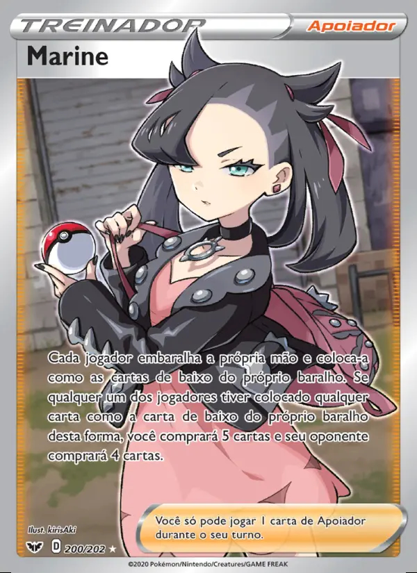 Image of the card Marine