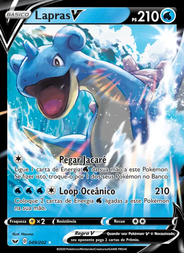 Image of the card Lapras V