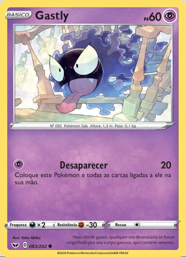 Image of the card Gastly