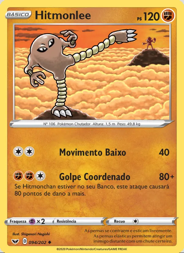 Image of the card Hitmonlee