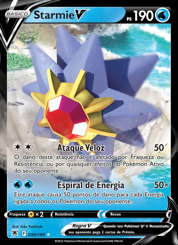 Image of the card Starmie V