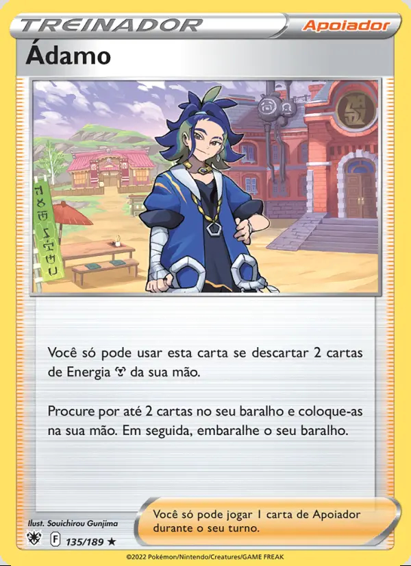 Image of the card Ádamo