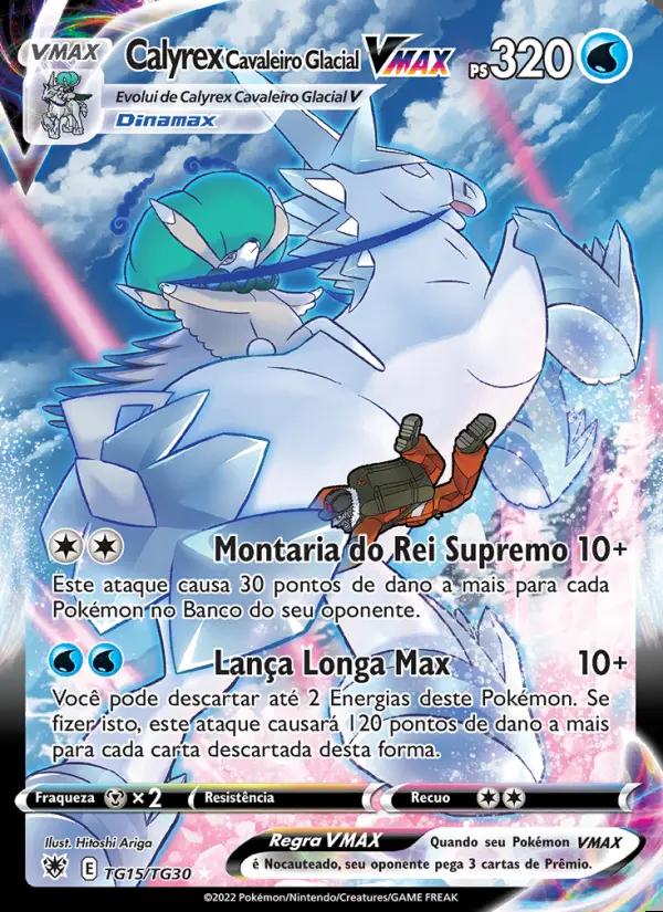 Image of the card Calyrex Cavaleiro Glacial VMAX