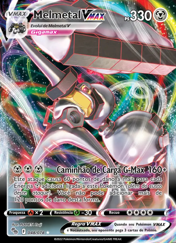 Image of the card Melmetal VMAX