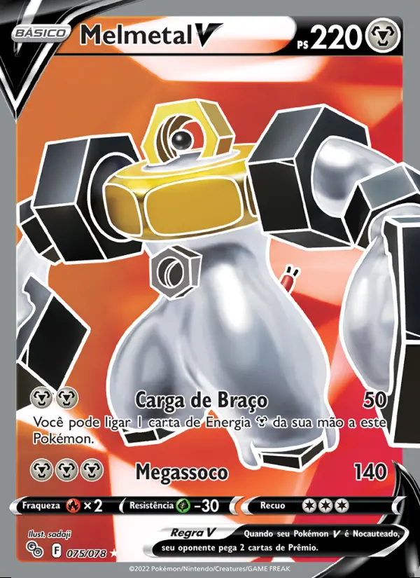 Image of the card Melmetal V
