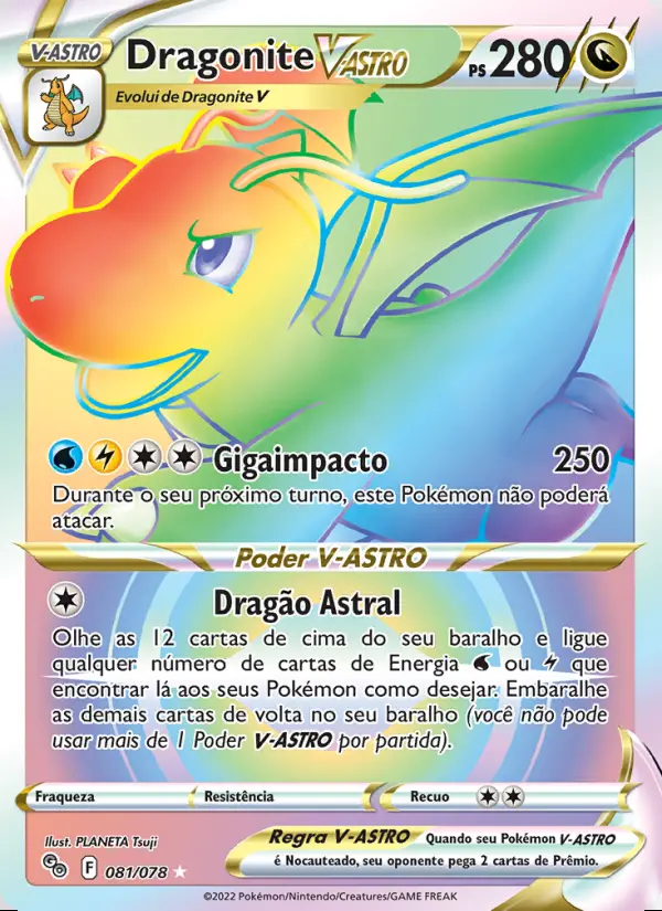 Image of the card Dragonite V-ASTRO
