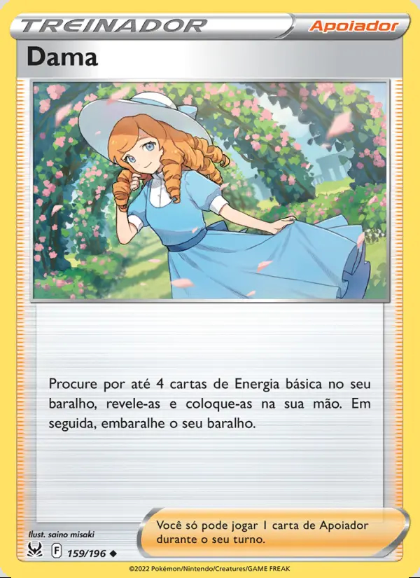Image of the card Dama