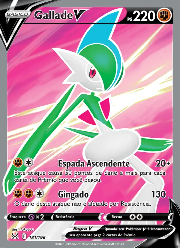 Image of the card Gallade V