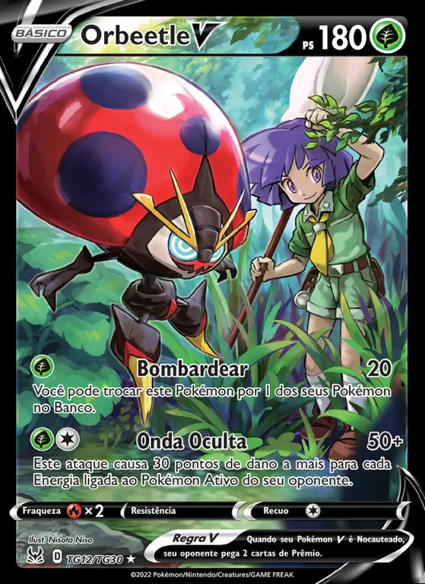 Image of the card Orbeetle V