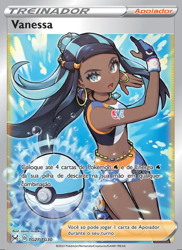 Image of the card Vanessa